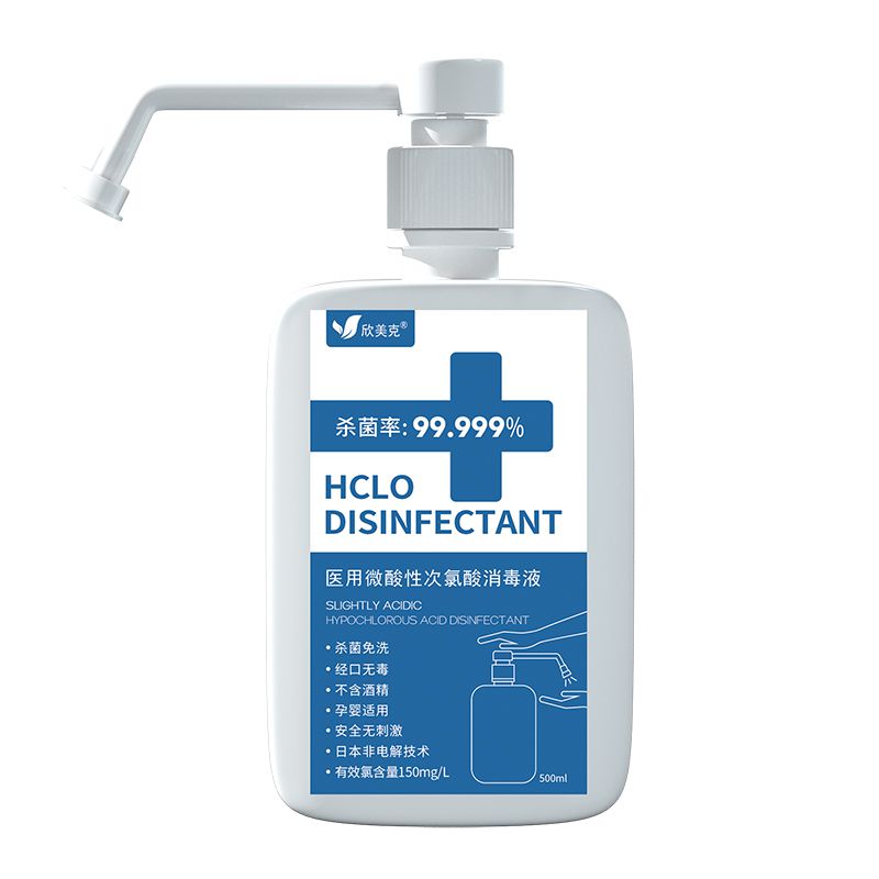 醫用消毒液