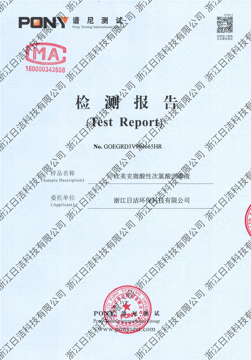 e73ccaa7b75945aafbdb06c7b6d45c346Kjy37g0q59dfiDJ-0